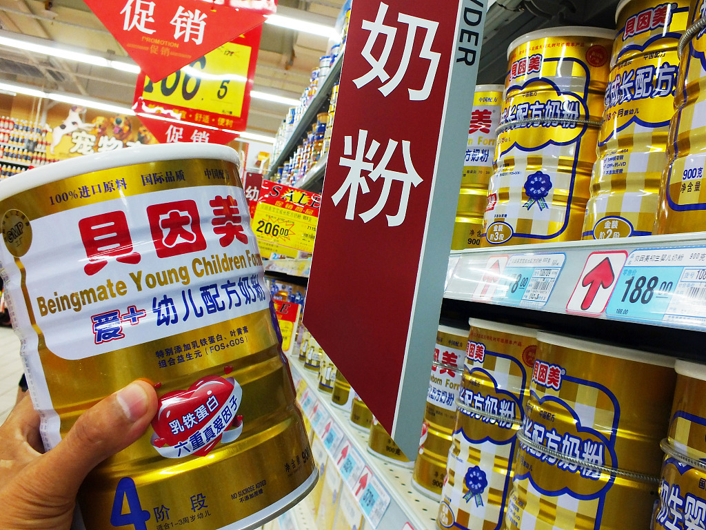 貝因美最新動(dòng)態(tài)，科技重塑育兒體驗(yàn)革新之路