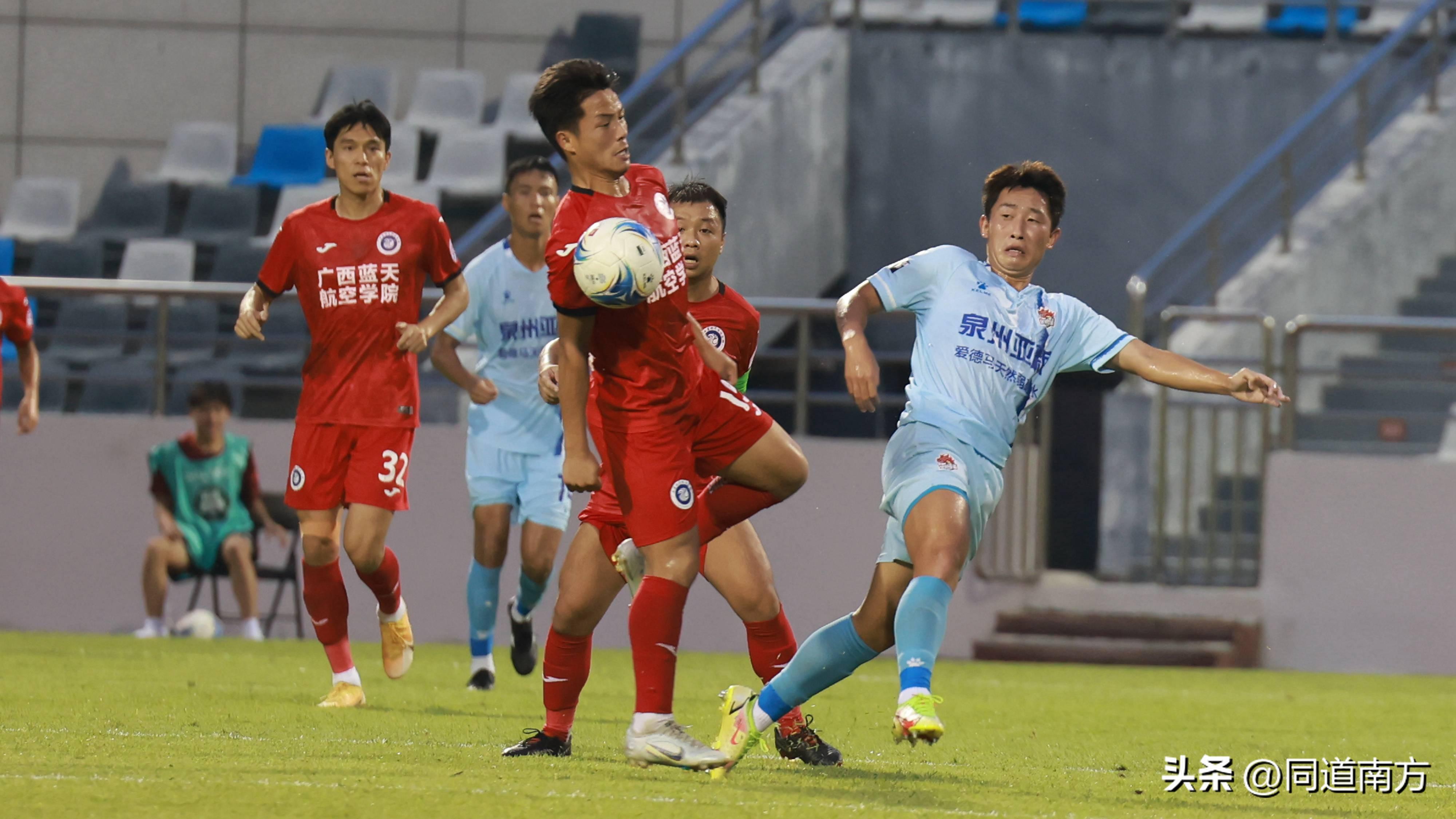 中乙最新戰(zhàn)報(bào)速遞