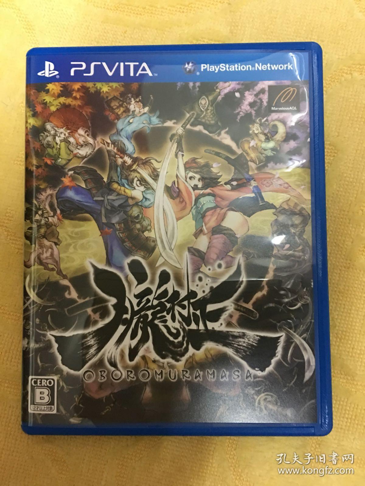 PSV最新游戲，探索日常溫馨故事的新篇章