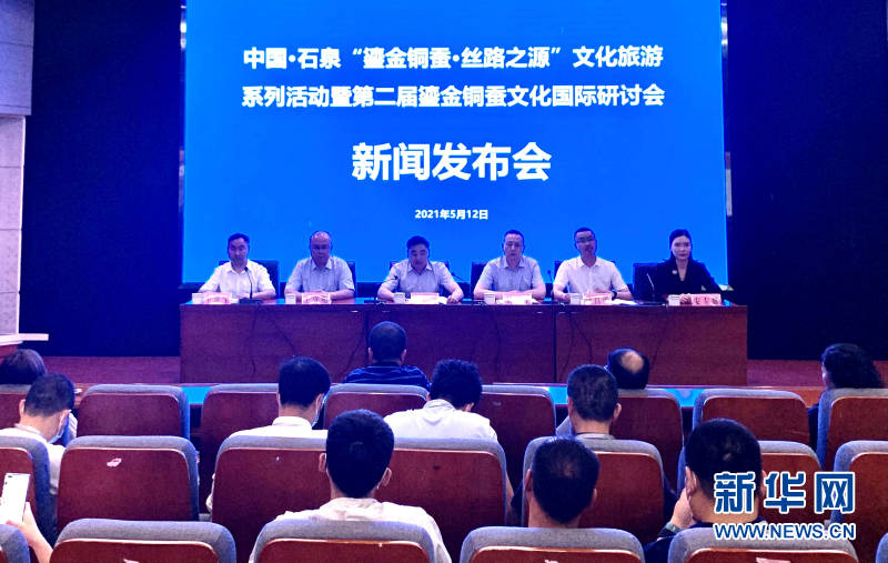 石泉新聞最新動態(tài)及獲取閱讀指南，步驟詳解