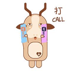 木林森最新動(dòng)態(tài)揭秘，小巷中的獨(dú)特小店，隱藏寶藏等你來探索！