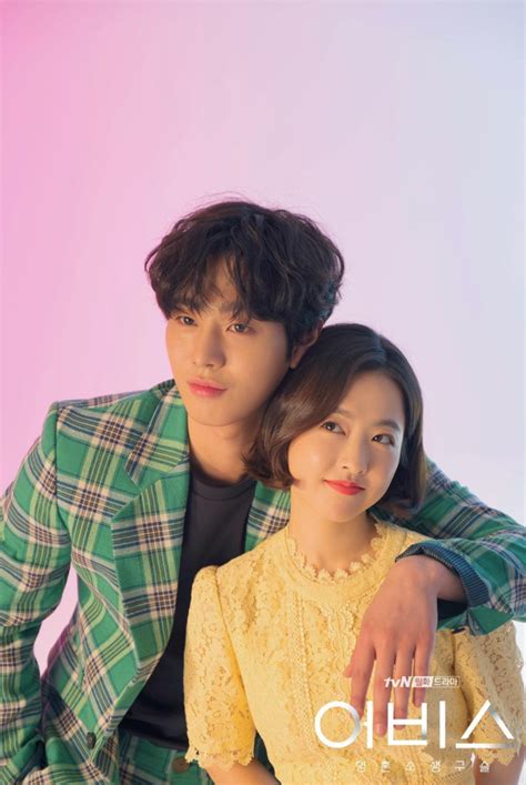 韓劇97之旅，自然美景的探索與內(nèi)心樂(lè)趣的尋找