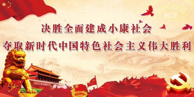 西青區(qū)疫情最新動態(tài)，影響與觀點論述