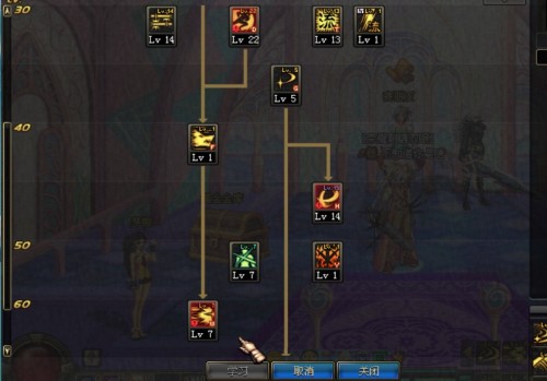 劍圣加點最新攻略，探索自然美景的治愈之旅啟程！