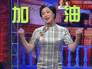 七次郎在線(xiàn)最新探索，熱門(mén)娛樂(lè)新動(dòng)向揭秘