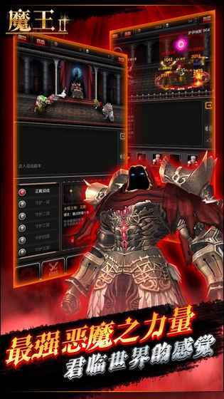 魔王最新，自然美景探險(xiǎn)之旅，探尋內(nèi)心平和之地