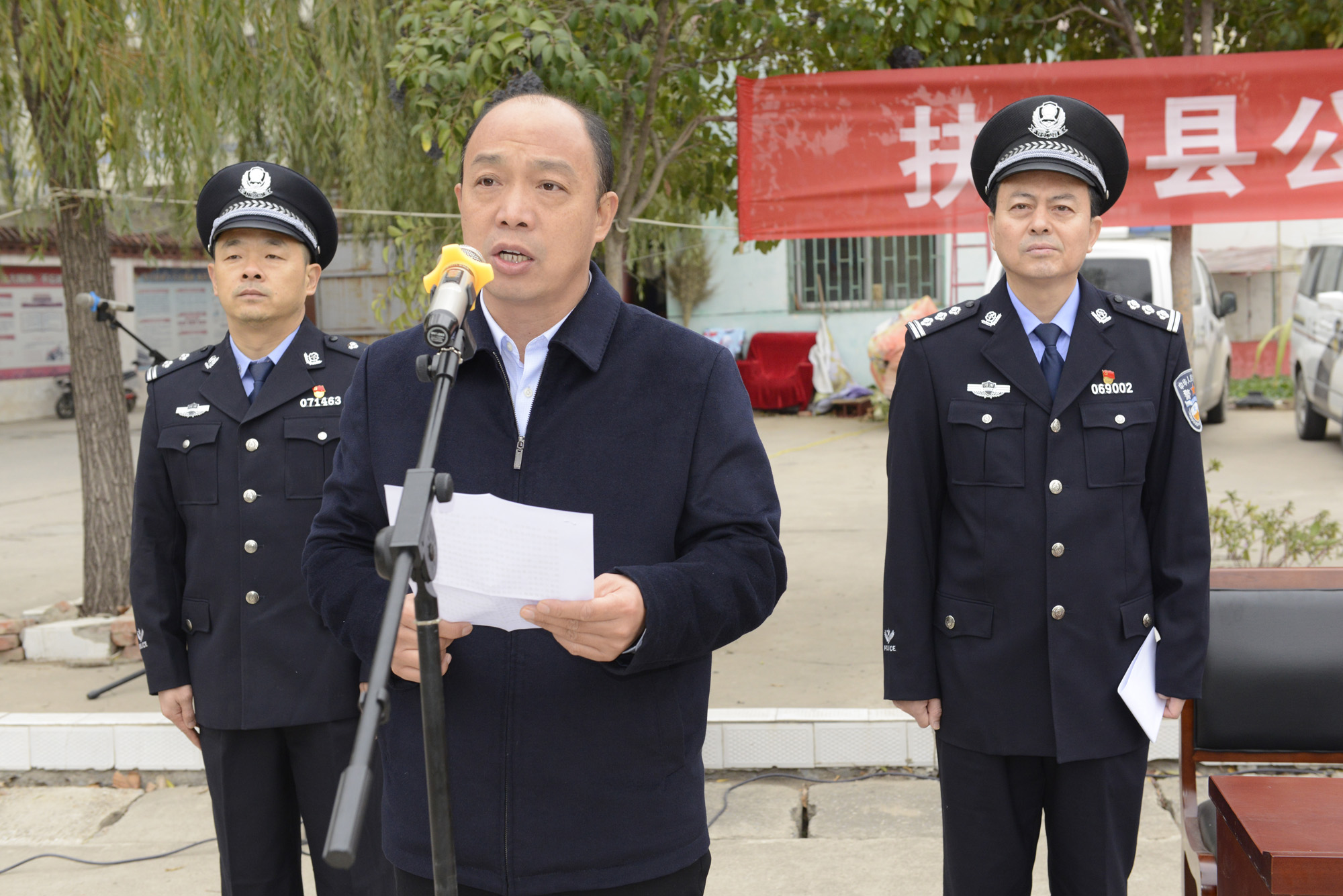 扶溝最新新聞動態(tài)更新????