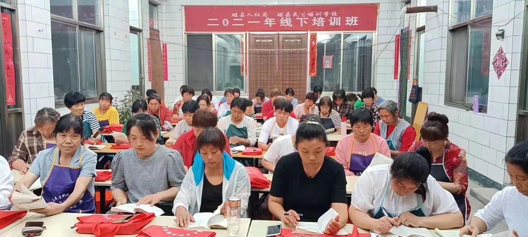 磁縣最新招聘信息揭秘，職業(yè)發(fā)展的新天地探索