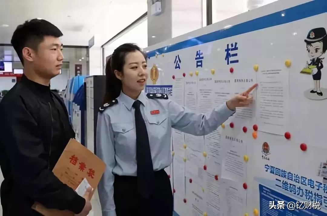 金稅盤最新版本，技術(shù)革新與稅收管理的完美融合