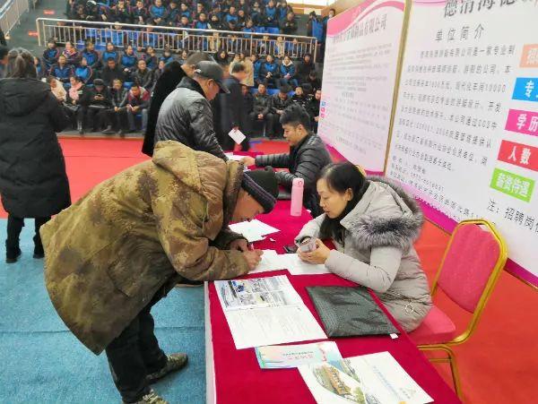 白山最新招聘信息，家的溫馨故事與職業(yè)發(fā)展的交匯點