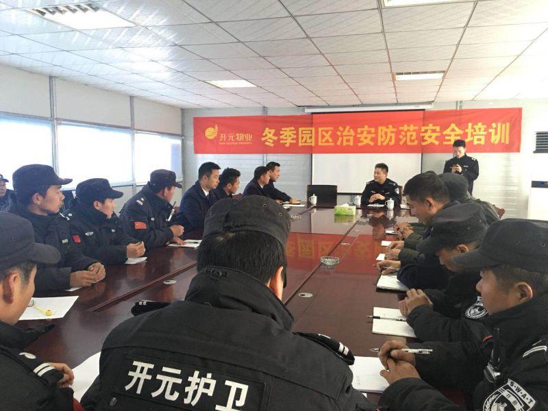 蕭山最新兼職招聘，友情紐帶與生活色彩的小記