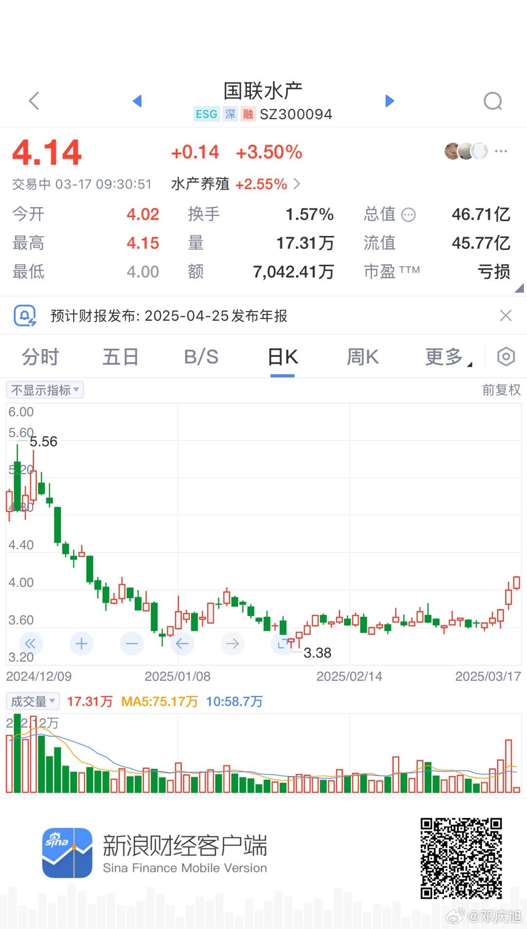 國(guó)聯(lián)水產(chǎn)最新動(dòng)態(tài)，探索自然美景之旅，尋求內(nèi)心平和寧?kù)o的旅程