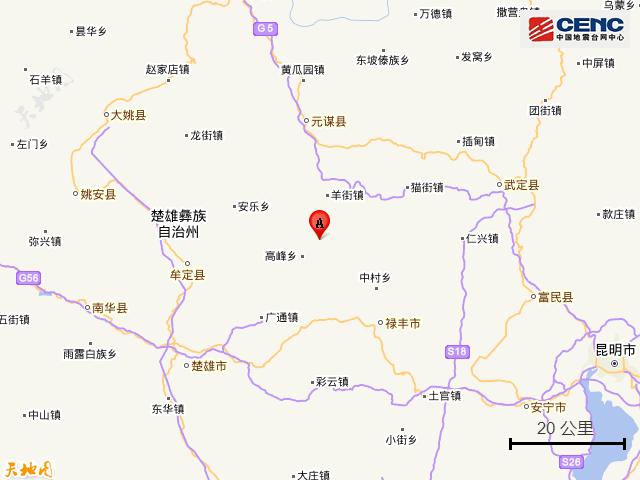 楚雄地震最新消息，災(zāi)難中的溫馨抗震故事與救援進(jìn)展