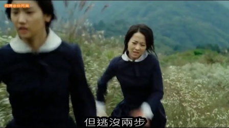 最新韓國搞笑電影，輕松探索自然美景，重拾內(nèi)心寧靜之旅