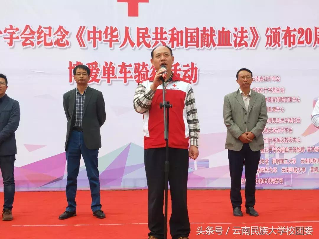 獻(xiàn)血法最新規(guī)定詳解，參與公益，了解要點(diǎn)，為生命獻(xiàn)力