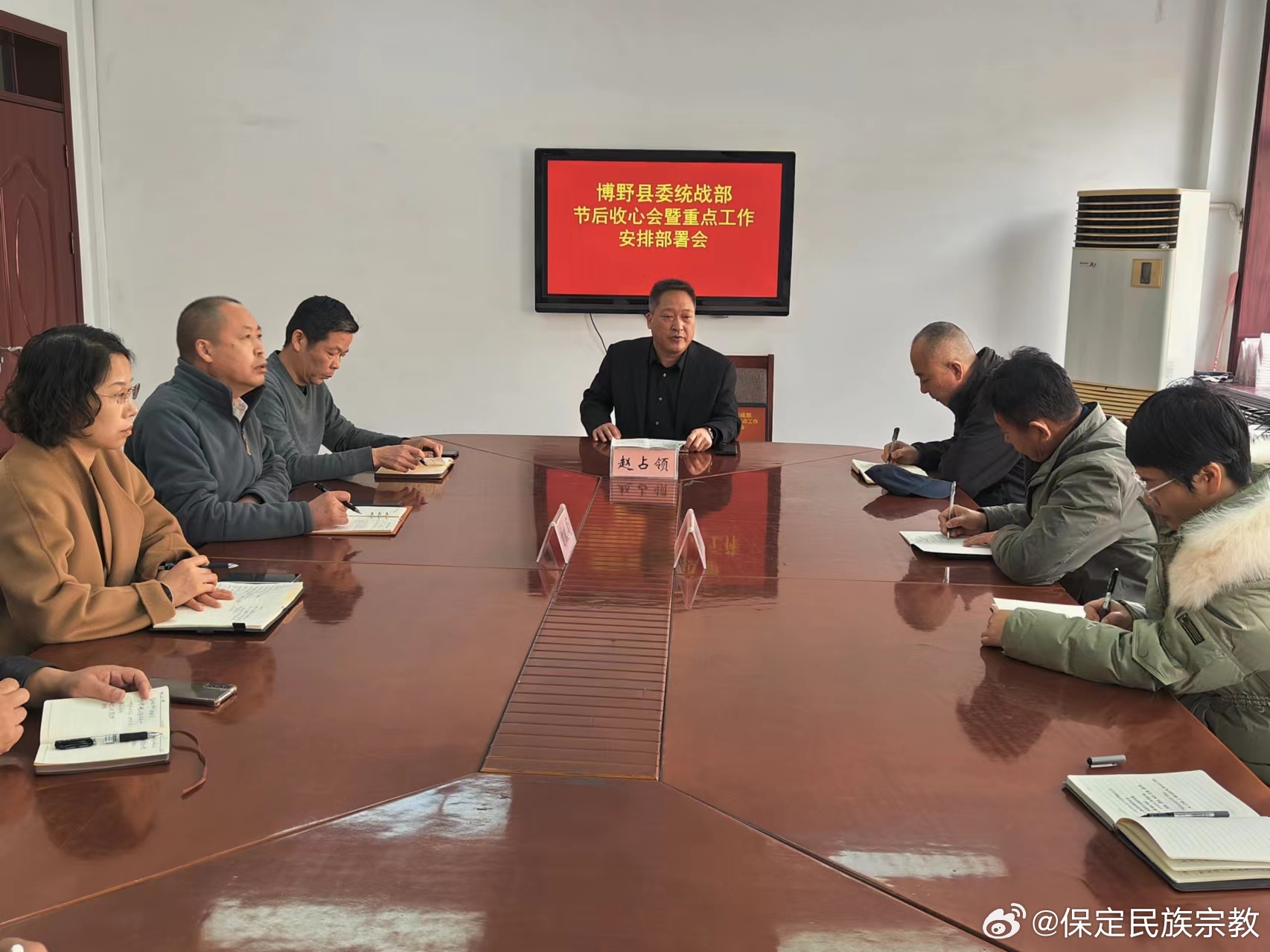 博野新聞最新回顧與探析報道速遞