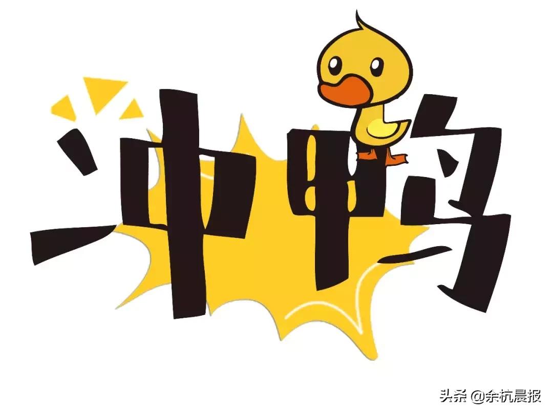 臨平最新招聘信息，啟程探索自然美景之旅的職場機會