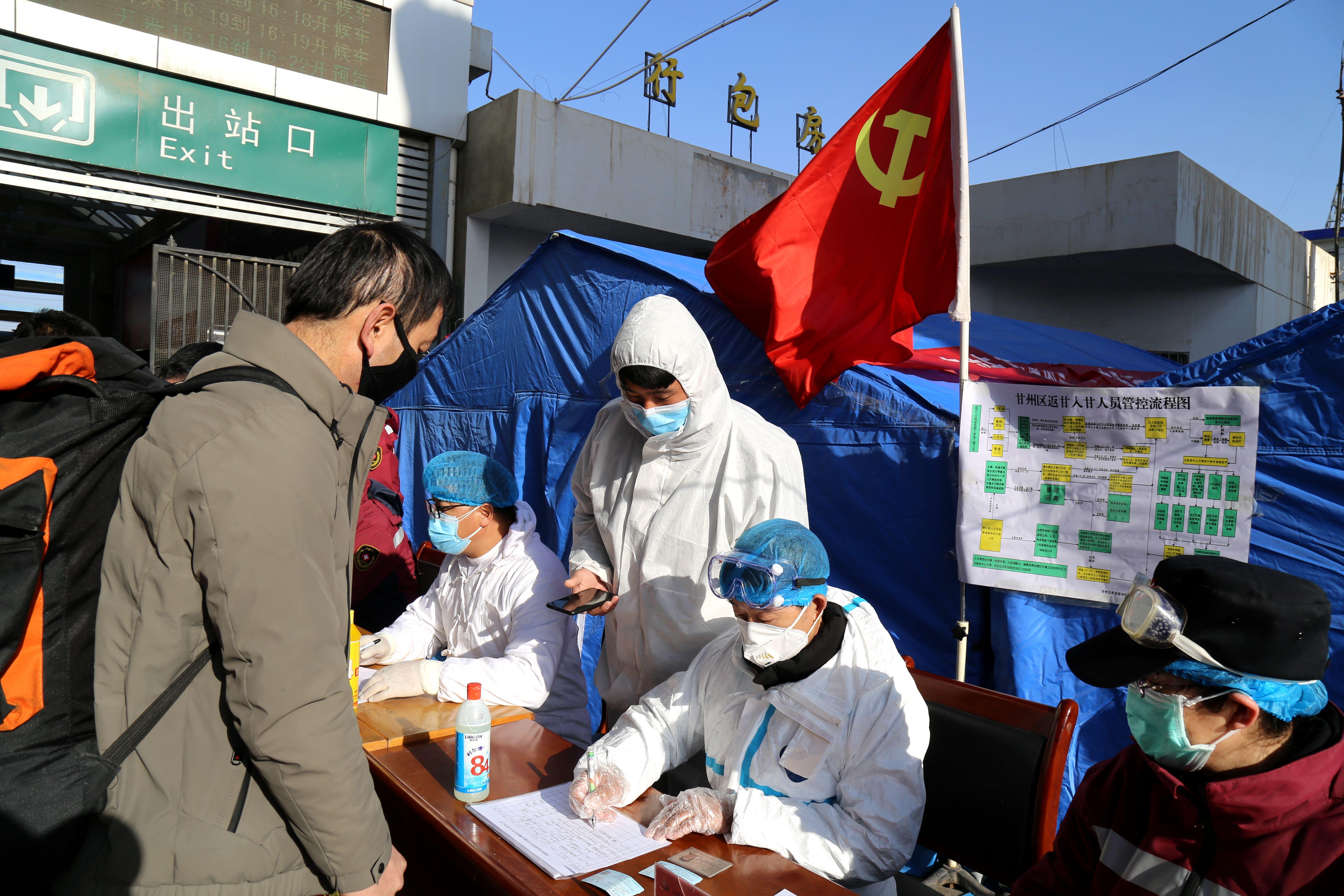 學(xué)習(xí)變革最新動(dòng)態(tài)，自信成就未來(lái)之路