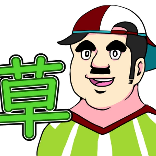 草遛最新地址揭秘，帶你領(lǐng)略神秘的自然樂園！