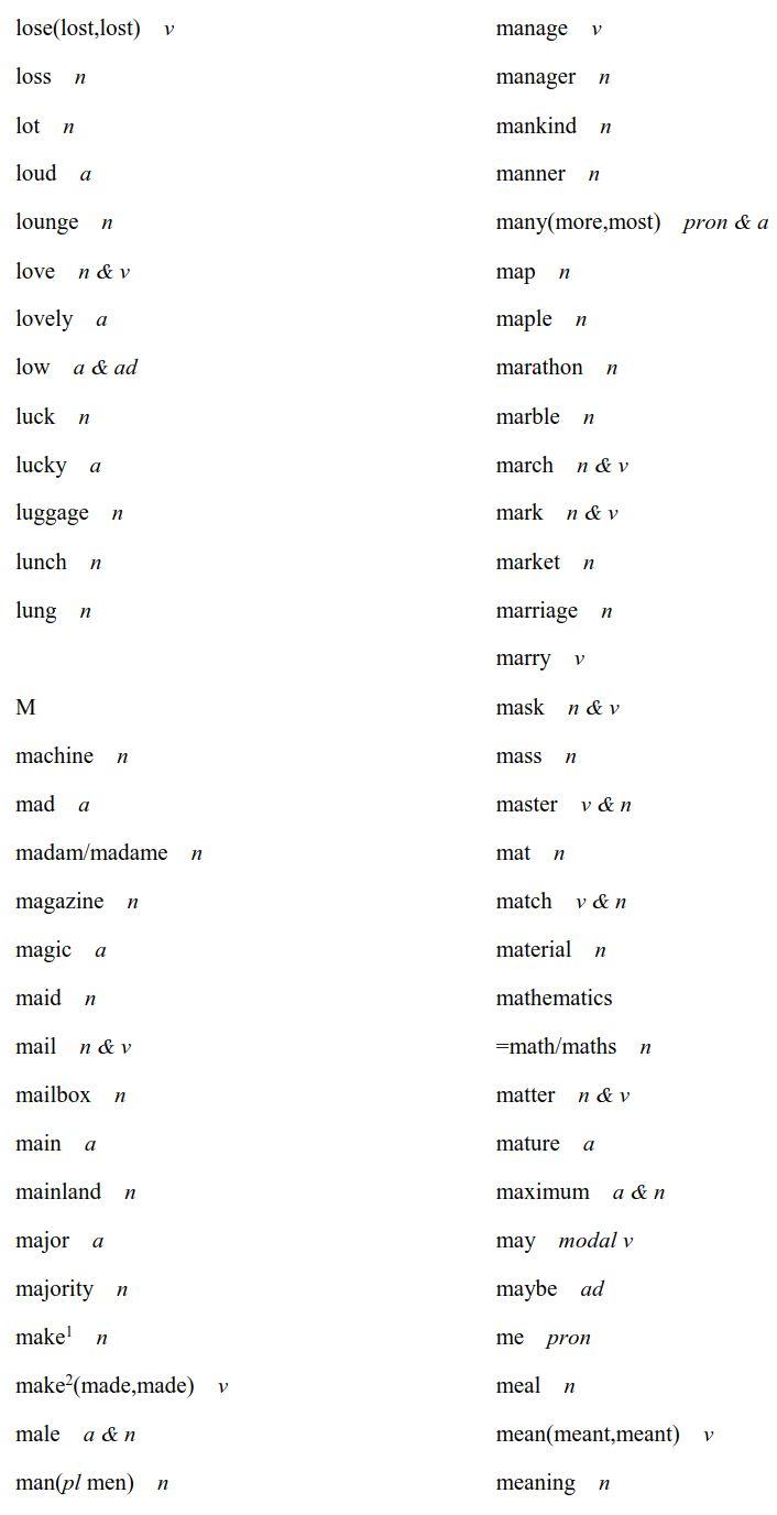 最新大綱，輕松探索自然美景之旅