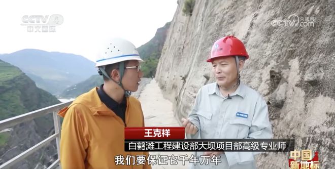 巧家新聞最新動態(tài)更新