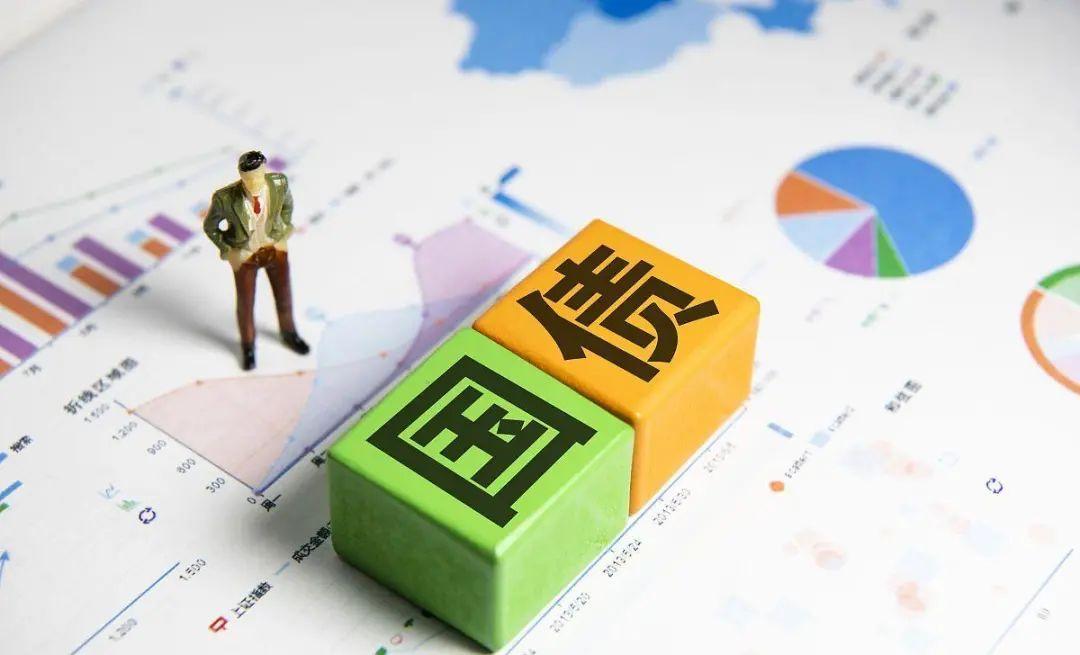 最新一期國債發(fā)行及購買步驟指南