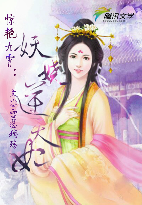 瑟妃最新科技，生活因創(chuàng)新而璀璨，科技讓生活更美好