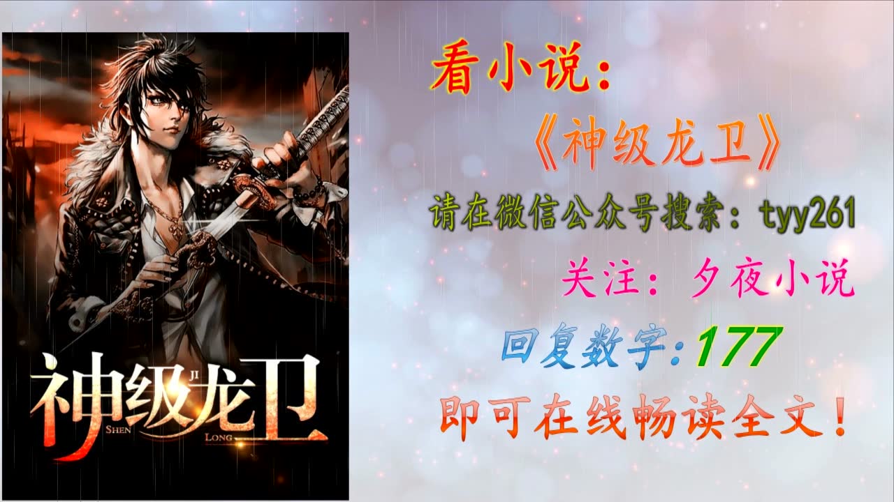 時代之光下的璀璨新星，蘇若雪最新動態(tài)更新