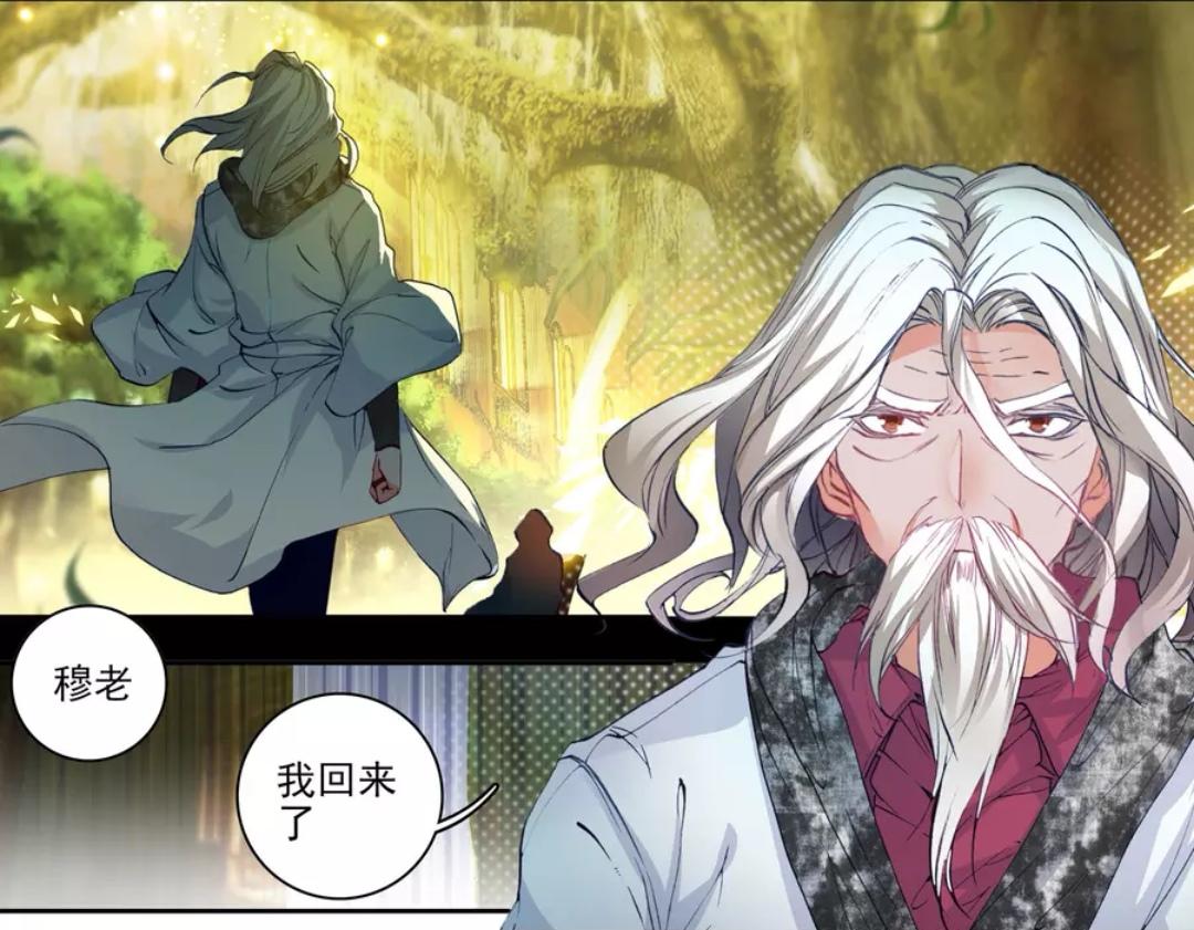 今日白銀最新價(jià)格，全面理解白銀價(jià)格的步驟指南