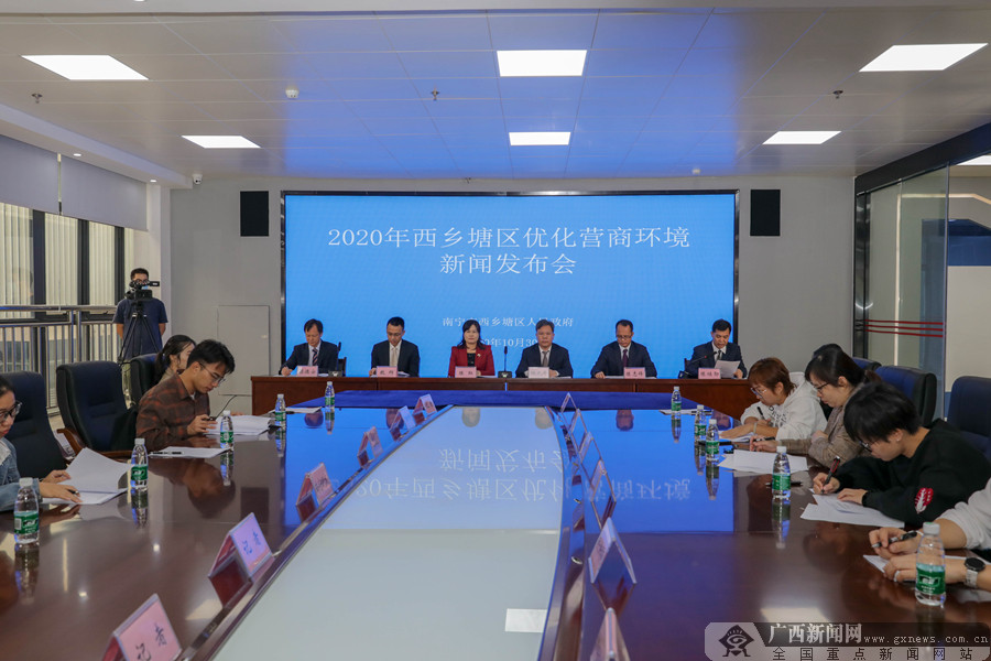 廣西南寧最新新聞，擁抱自然，心靈寧靜之旅