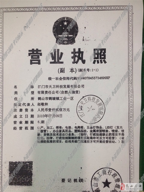 最新噴粉工招聘信息及應聘指南，掌握噴粉技能的步驟與攻略