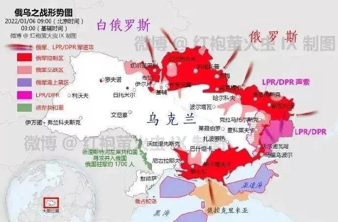 烏克蘭局勢實時更新，小巷深處的未知秘境與最新進展直播