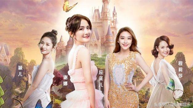 最新蟲子，友情小日常的溫馨記錄