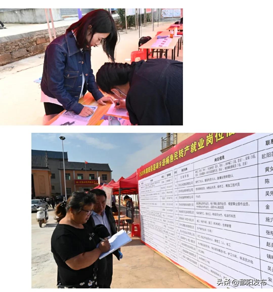 雙港最新招聘動向與觀點(diǎn)論述