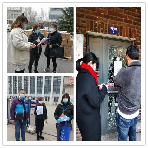 雙港最新招聘動向與觀點(diǎn)論述