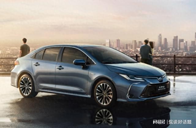 豐田卡羅拉最新報價及市場走勢與各方觀點深度解析