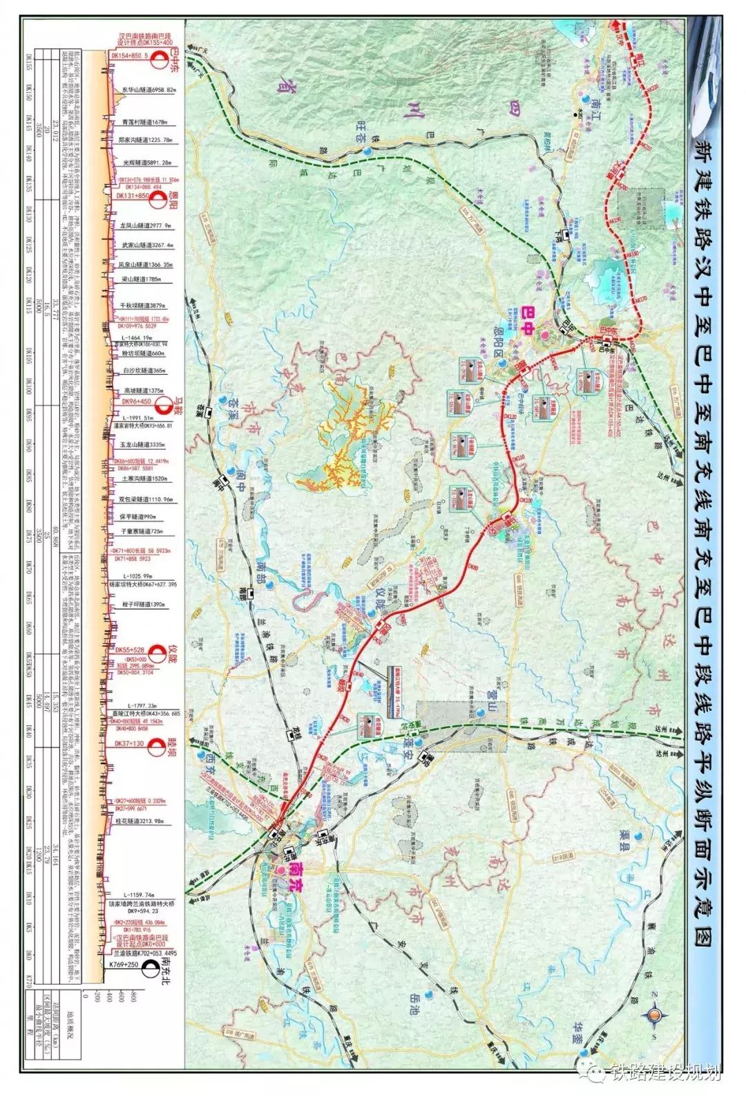 漢巴南鐵路最新動(dòng)態(tài)，一種觀點(diǎn)的深度解析及其影響