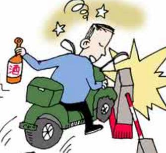 最新酒駕醉駕處罰標(biāo)準(zhǔn)詳解，倡導(dǎo)無酒駕駛，開啟安全探索之旅