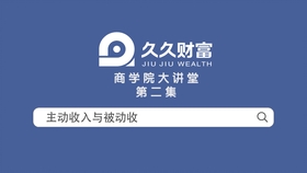 深度探索99熱久久最新，全面理解與觀點(diǎn)闡述