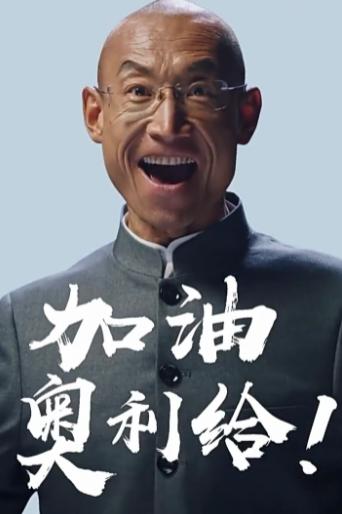 最新網(wǎng)絡用詞大揭秘，熱門網(wǎng)絡術語科普