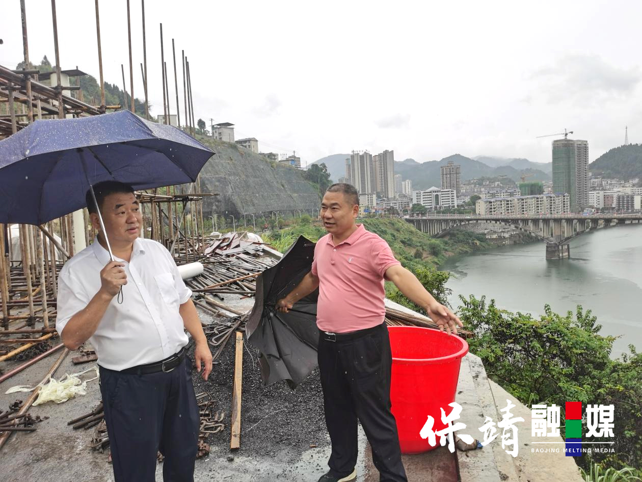 保靖新聞引領(lǐng)科技潮流，革新生活體驗的高科技產(chǎn)品介紹