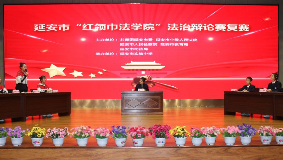 辯論賽最新題目大揭秘，燃燒大腦，展現(xiàn)風(fēng)采時(shí)刻！