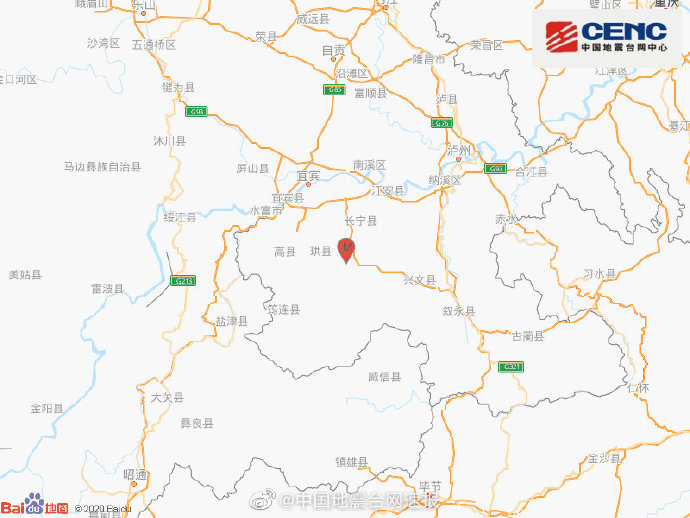 長寧地震最新動態(tài)及自然美景之旅，探尋內(nèi)心寧靜之地