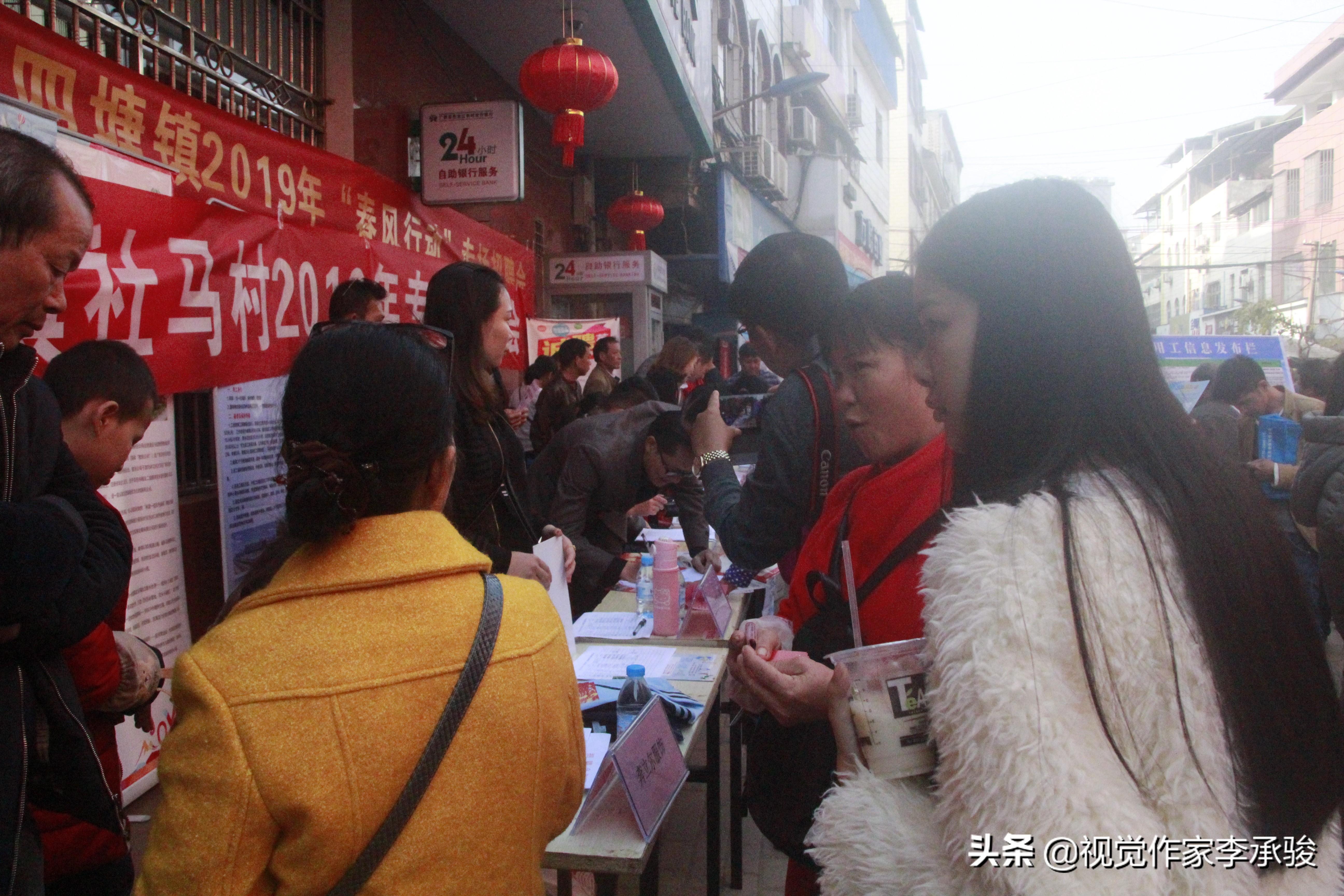 碳素廠最新招聘，開啟友情之旅的起點