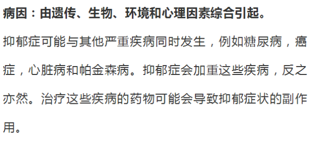抑郁癥最新進(jìn)展探索，小巷深處的療愈秘境