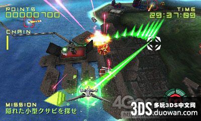 最新3DS游戲探索，開啟未來游戲新紀(jì)元