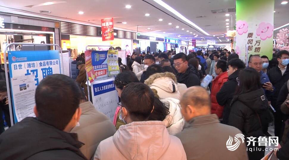 安丘招聘網最新招聘，小巷深處的職業(yè)機遇