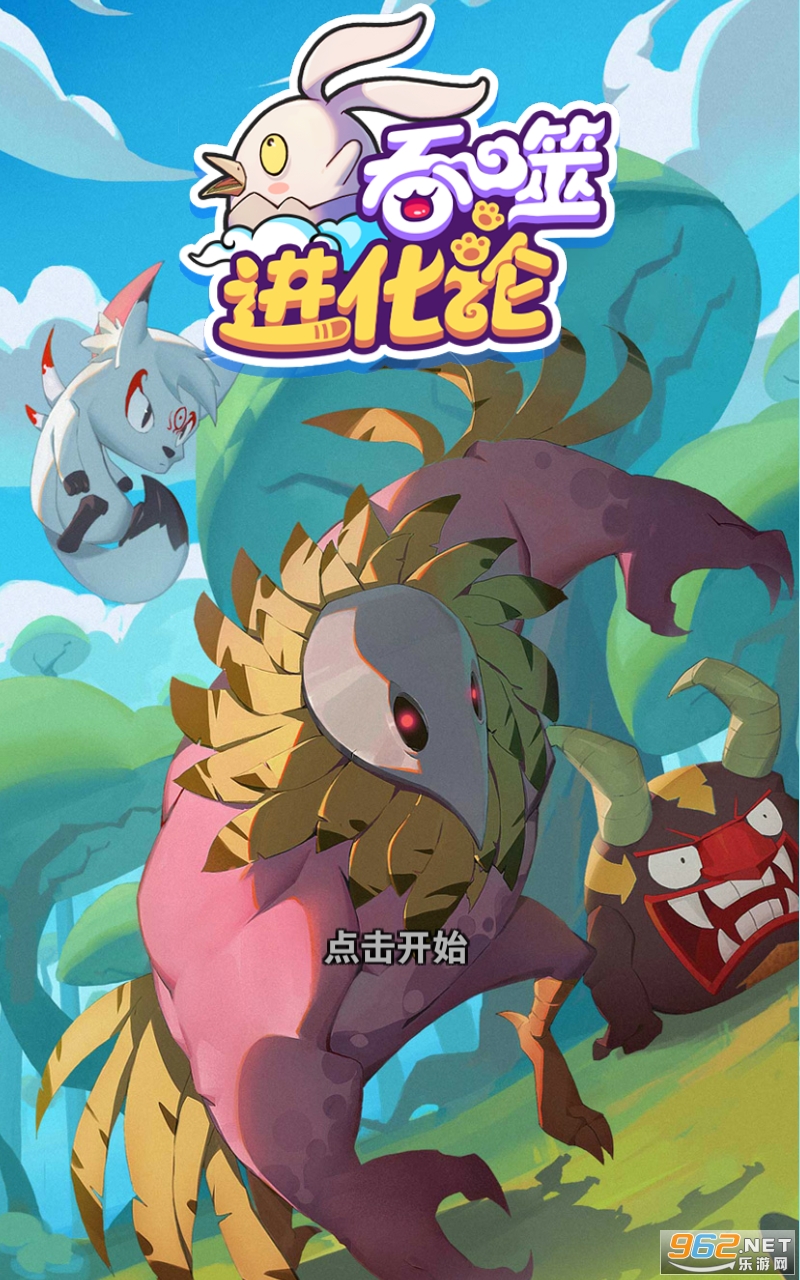 六盒寶典下載最新版，全面解析與應(yīng)用指南