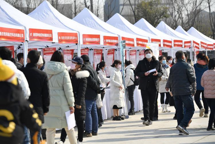 周至縣最新招聘信息揭秘，科技引領(lǐng)職場(chǎng)新風(fēng)尚，開啟未來就業(yè)之門