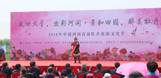 河間最新新聞，多維度視角的城市發(fā)展觀點(diǎn)碰撞與探討